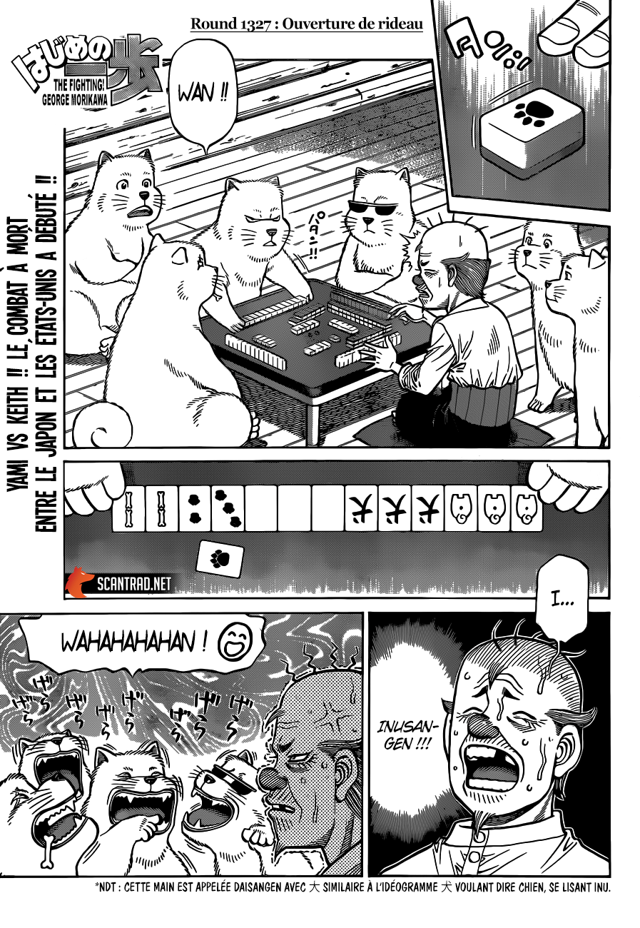 Hajime No Ippo: Chapter 1328 - Page 1